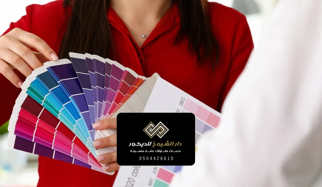 اصباغ وديكورات ابوظبي