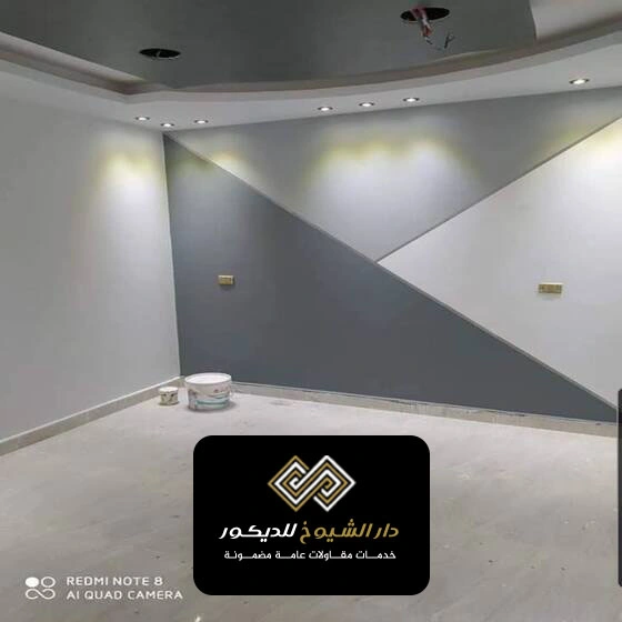 صبغ شقق في أبوظبي