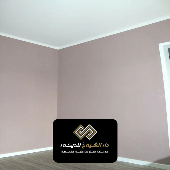 دهانات جدران داخلية ابوظبي