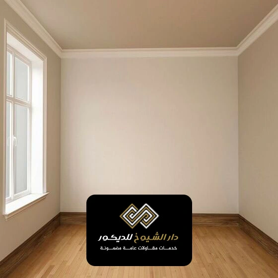 صبغ غرف نوم ال نهيان