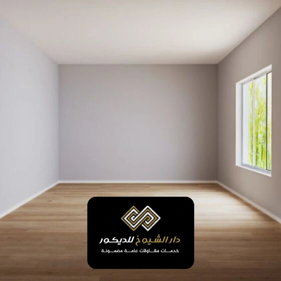 صبغ شقق في أبوظبي