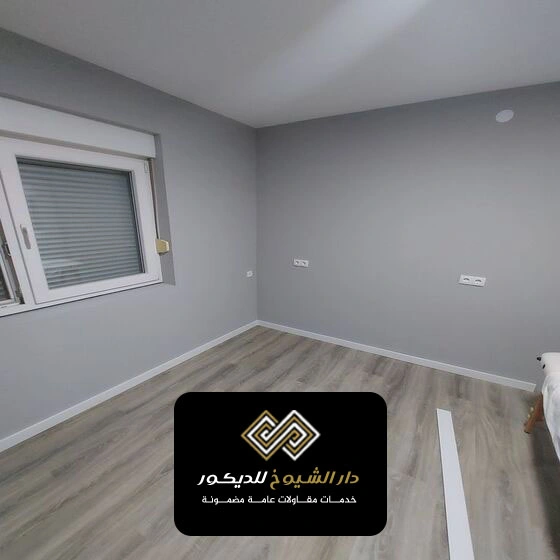 اصباغ جدران صالات ال نهيان