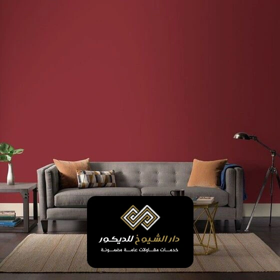 دهانات جدران داخلية ابوظبي