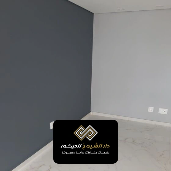 اصباغ حسب الطلب ال نهيان