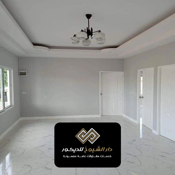 اصباغ جدران حديثة ال نهيان