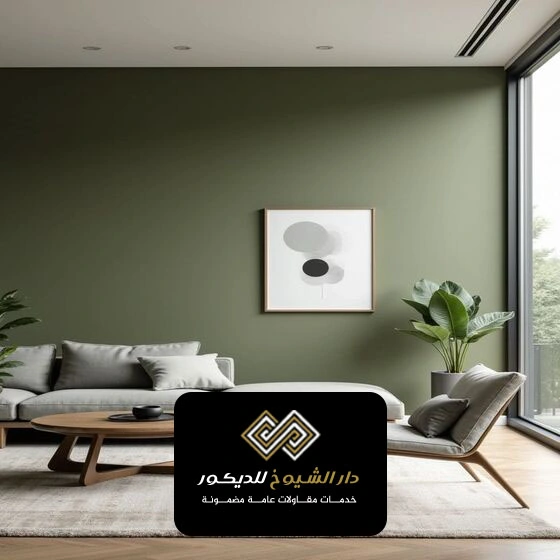 عمل صبغ فلل في أبوظبي