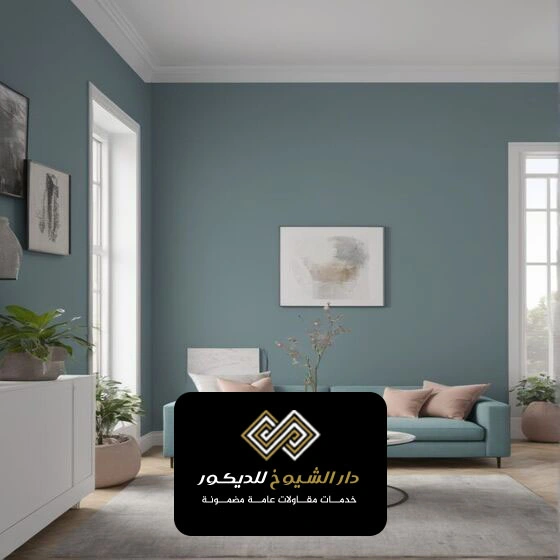 اصباغ حسب الطلب ال نهيان