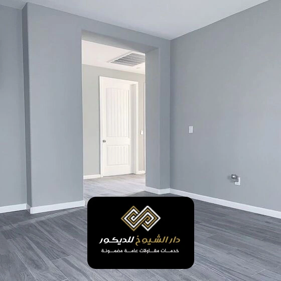 اصباغ جدران حديثة ال نهيان