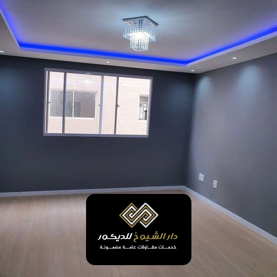 صبغ غرف نوم ال نهيان