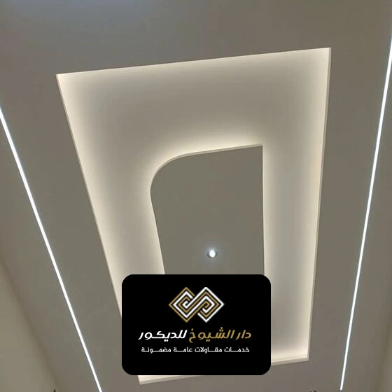 ديكور اسقف مجالس ال نهيان