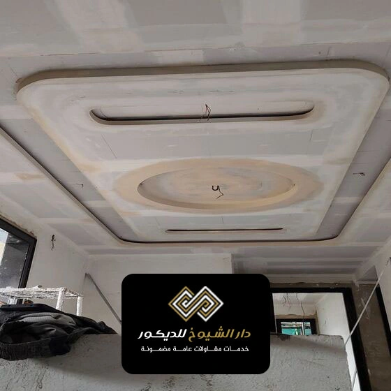 تصميم اسقف جبس ابوظبي