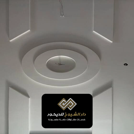 أسقف جبس بورد حديثة ال نهيان