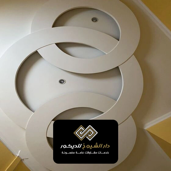 تصميم اسقف جبس ابوظبي