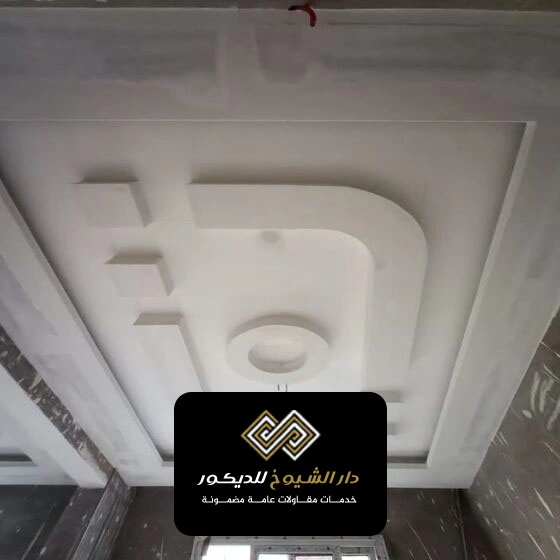 ديكورات سقف معلق ابوظبي