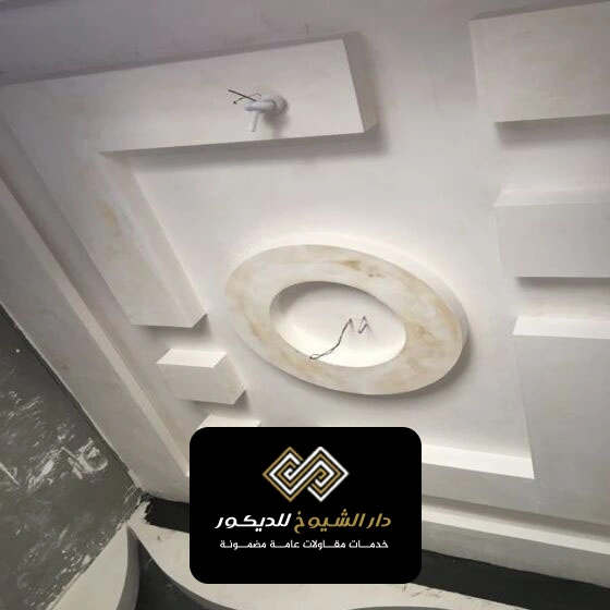 ديكور اسقف مجالس ال نهيان