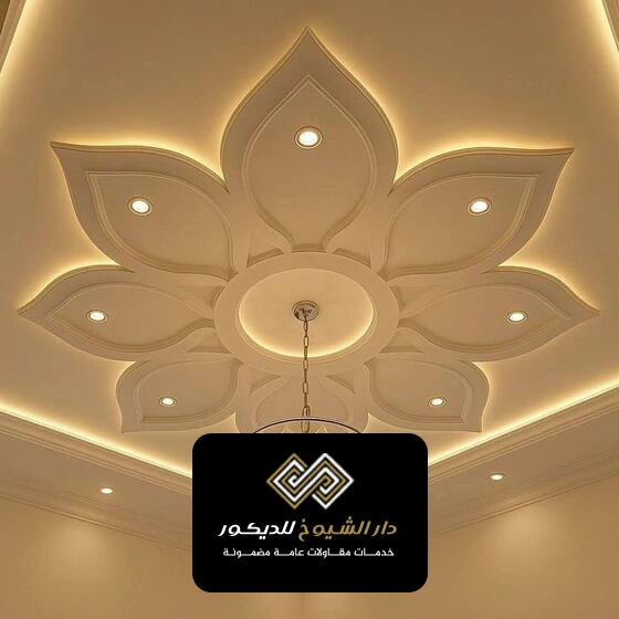 تصميم اسقف جبس ابوظبي