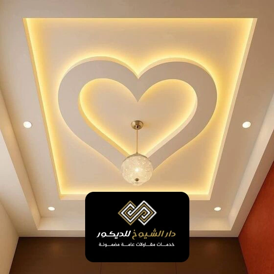 ديكورات سقف معلق ابوظبي