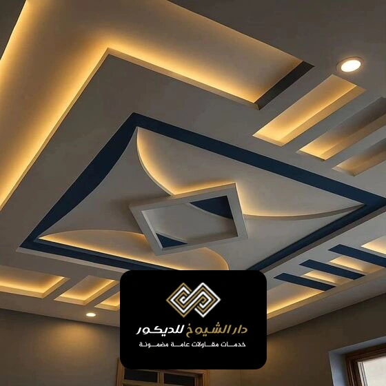جبس بورد أسقف مع اضاءة ال نهيان