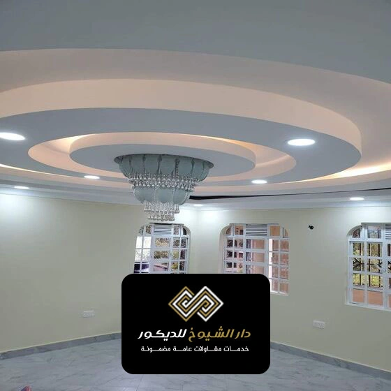 اسقف جبس بورد للصالات ابوظبي