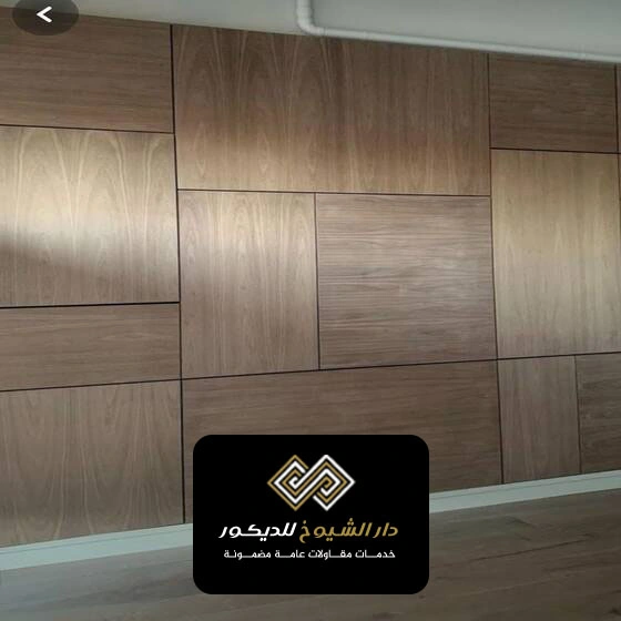 تركيب شرائح بديل الخشب ابوظبي
