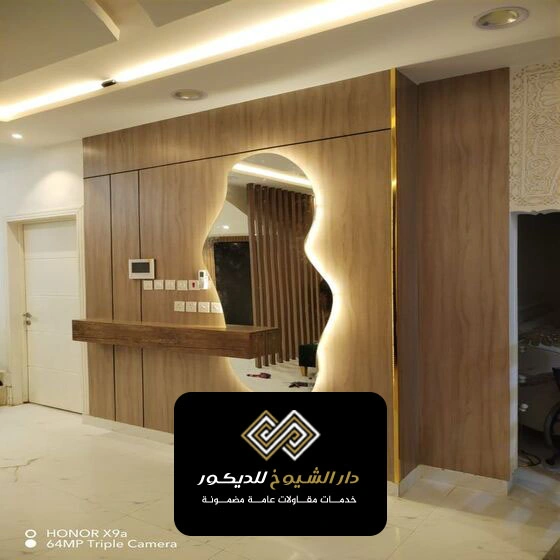 بديل الخشب للمجالس ابوظبي