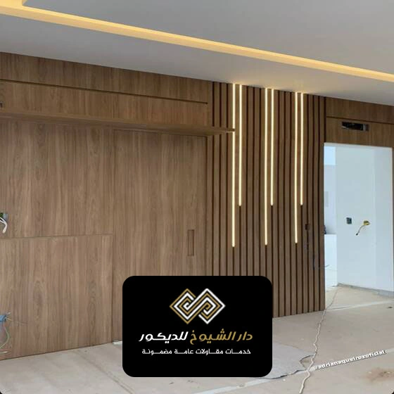 ديكور بديل الخشب للجدران ال نهيان