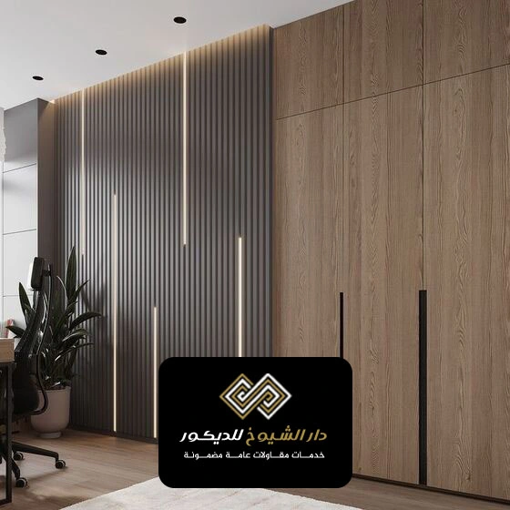 بديل خشب مقاوم للرطوبة ال نهيان