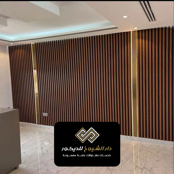 اشكال بديل الخشب ابوظبي