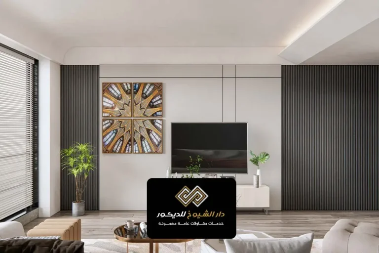 أحدث ديكورات جدران أبوظبي