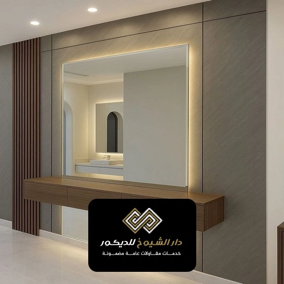 زجاج مرايا ديكور أبوظبي