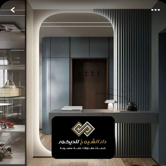 ديكور مرايا دائرية ال نهيان