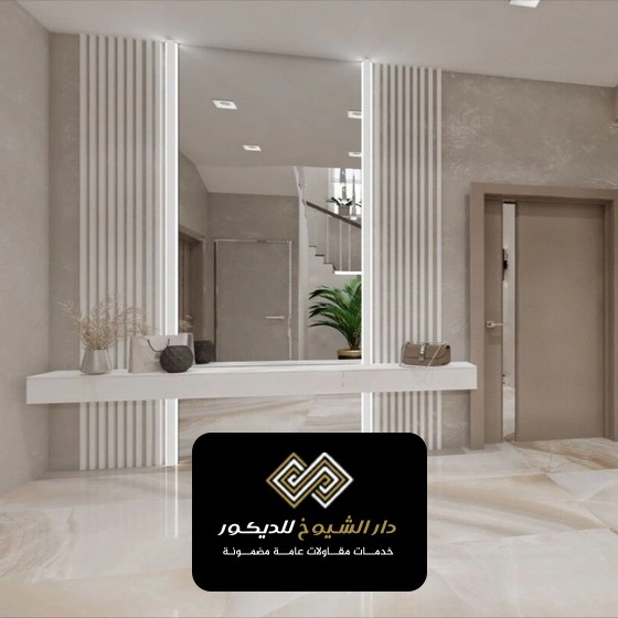 عمل مرايا ديكور في أبوظبي
