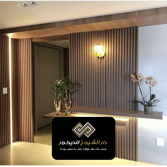 ديكور خشب مع مرايا أبوظبي