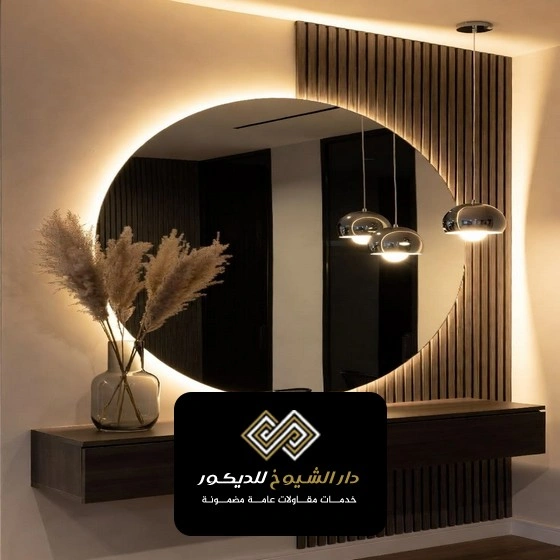 ديكور مرايات غرف نوم بأبوظبي