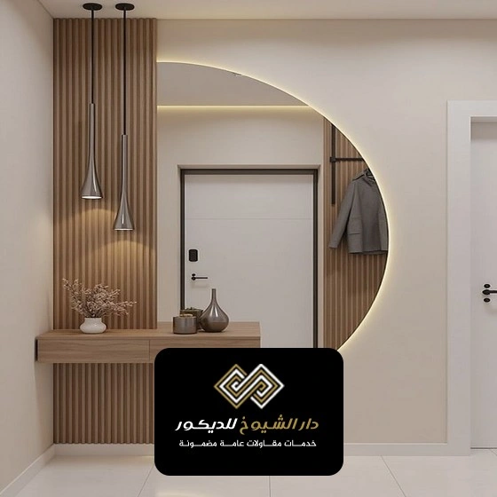 تصاميم مرايا للجدران ال نهيان