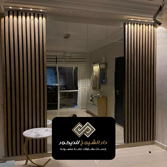 تفصيل مرايا جدار كامل أبوظبي