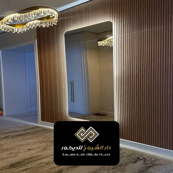 اشكال ديكور مرايات ال نهيان